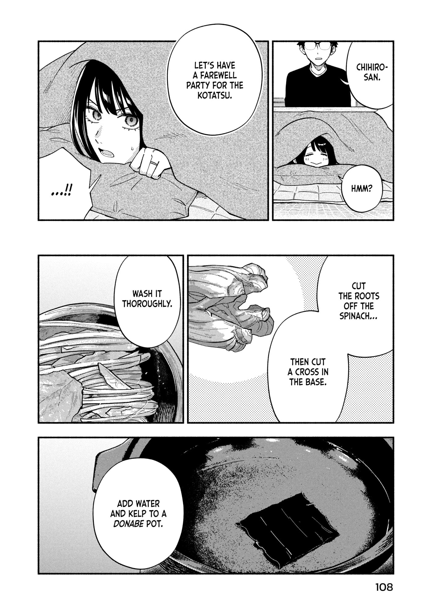 How to Grill Our Love Chapter 176 page 4 - 
