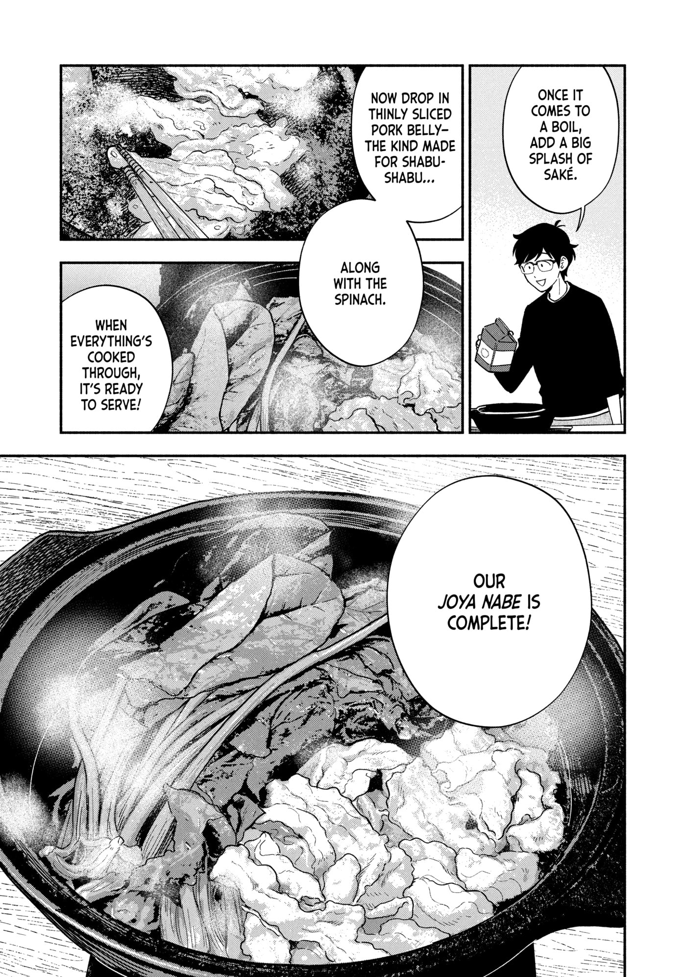 How to Grill Our Love Chapter 176 page 5 - 