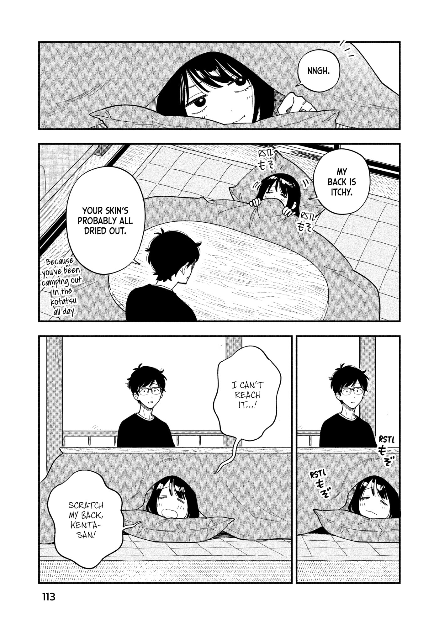 How to Grill Our Love Chapter 176 page 9 - 