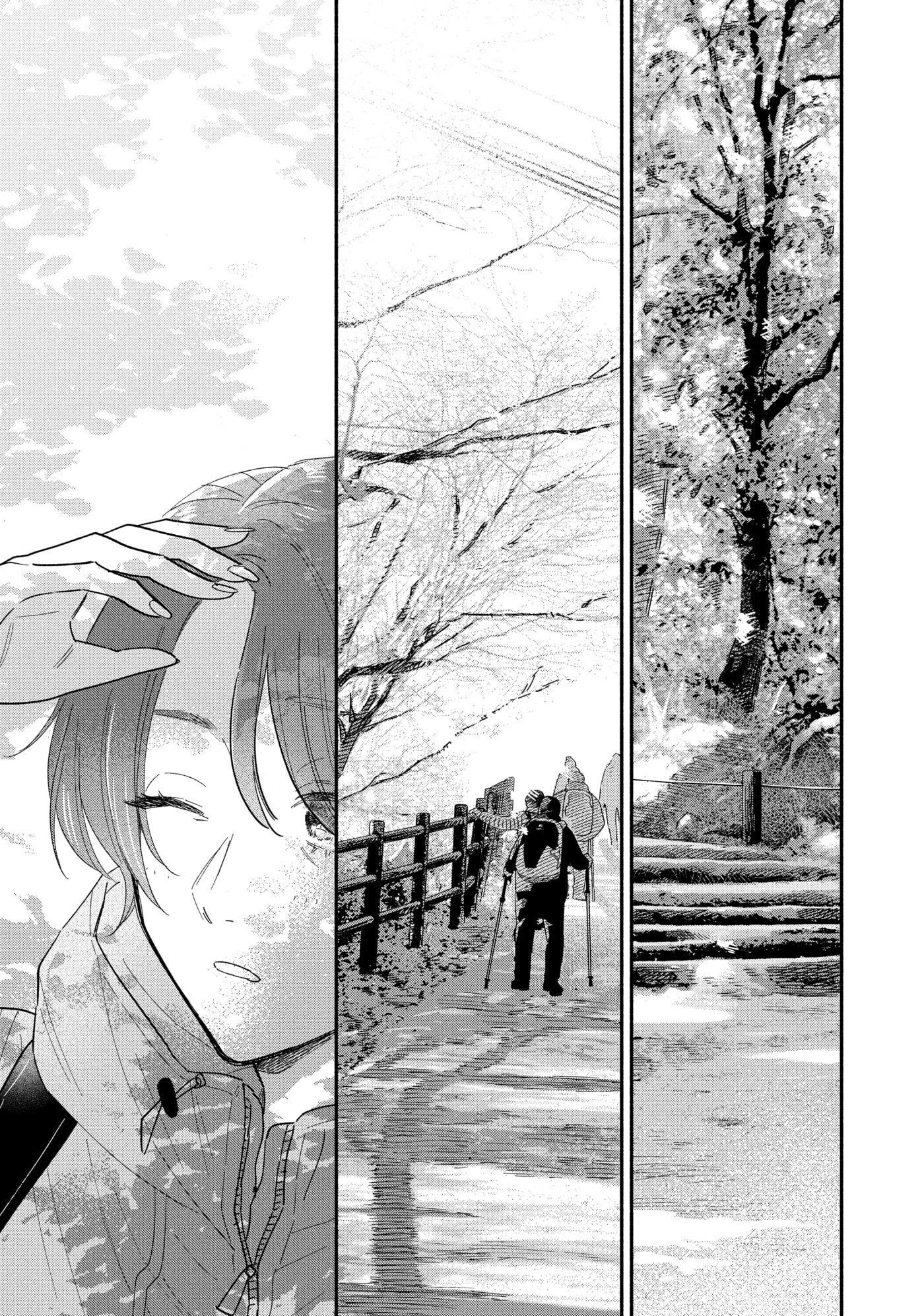 How to Grill Our Love Chapter 177 page 13 - 