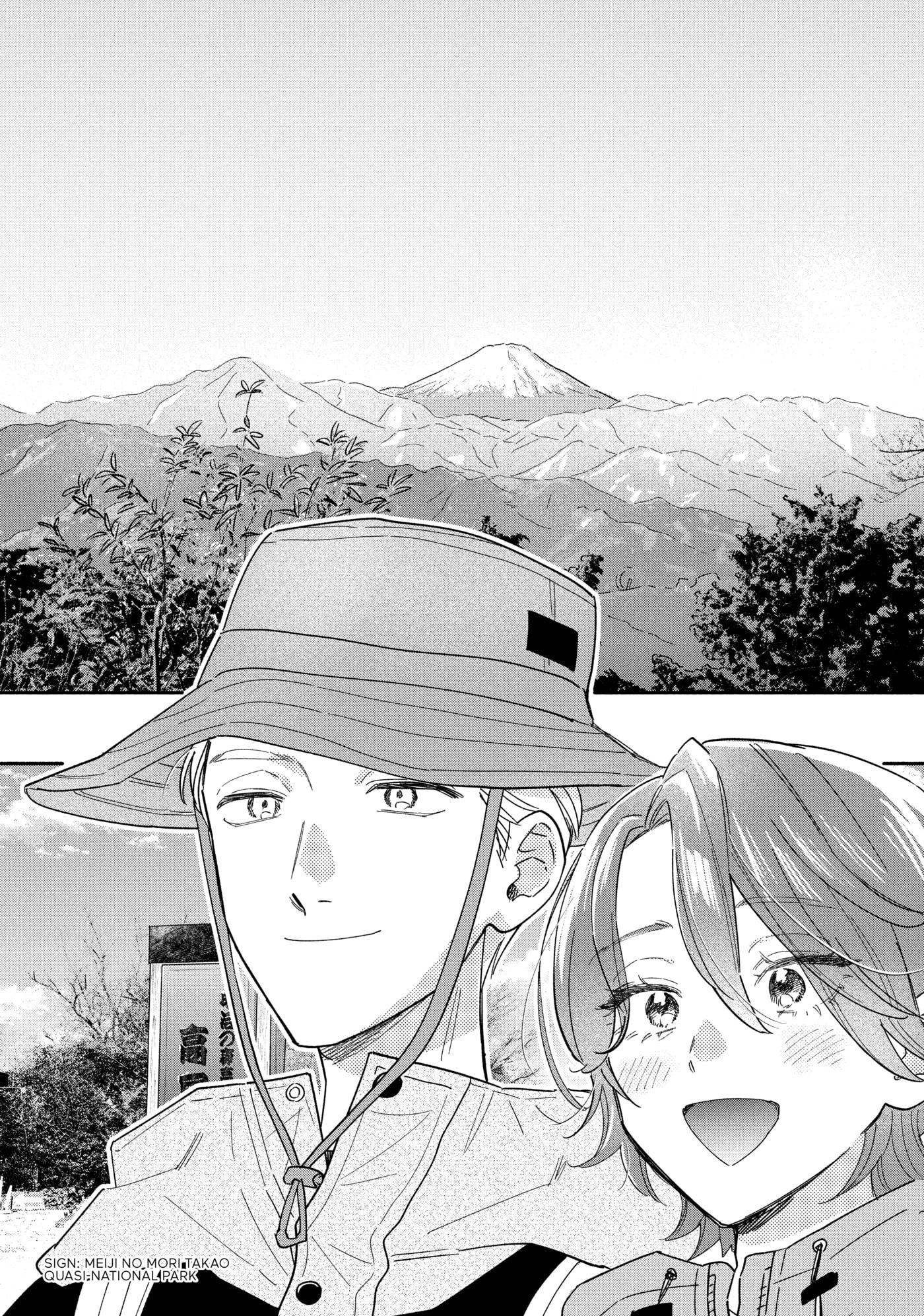 How to Grill Our Love Chapter 177 page 14 - 