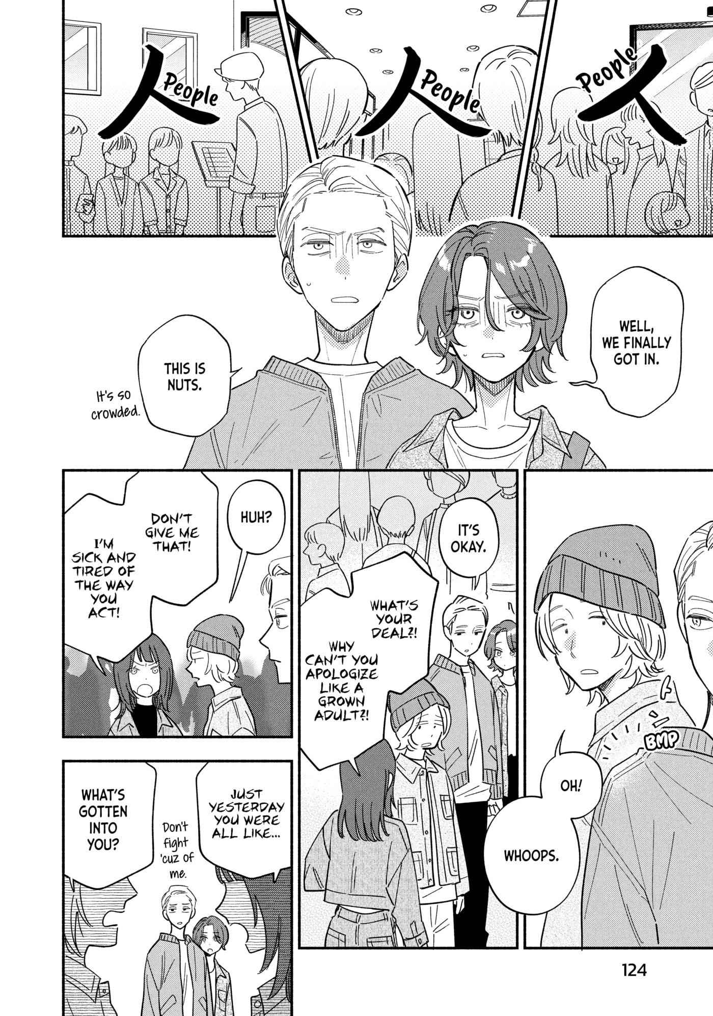 How to Grill Our Love Chapter 177 page 4 - 