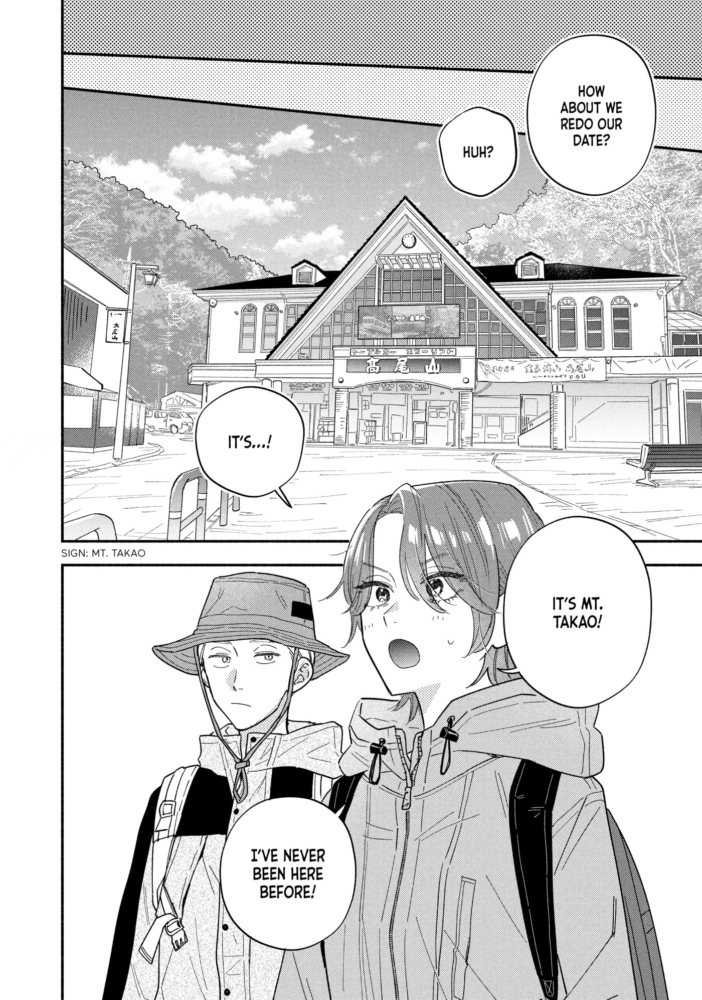 How to Grill Our Love Chapter 177 page 10 - 