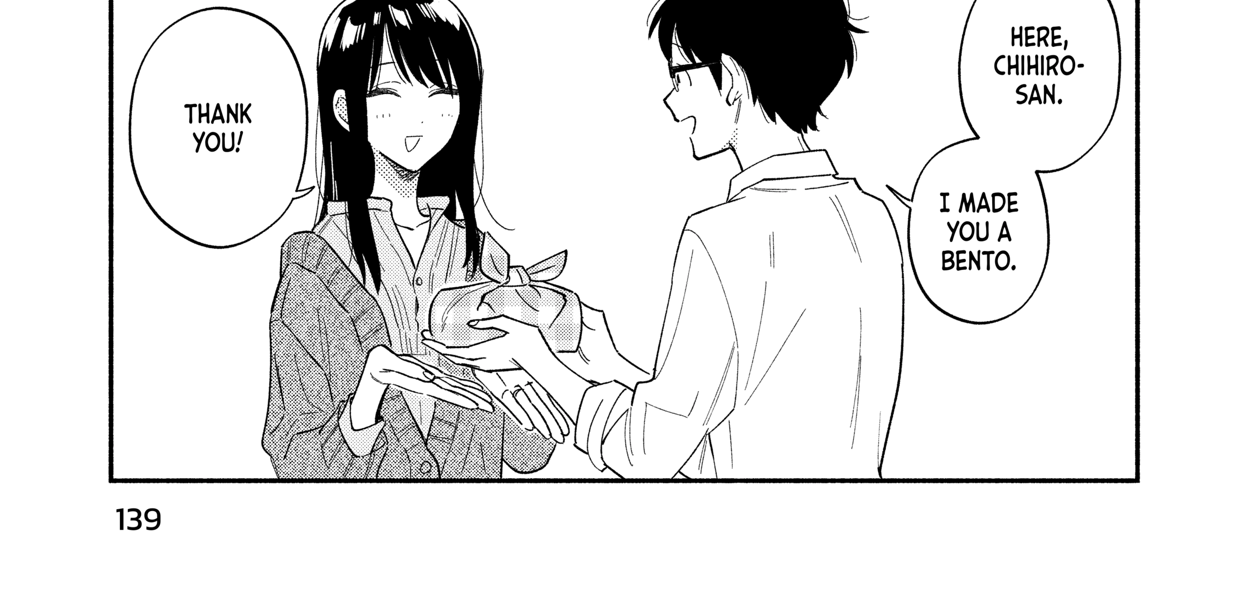 How to Grill Our Love Chapter 178 page 2 - 