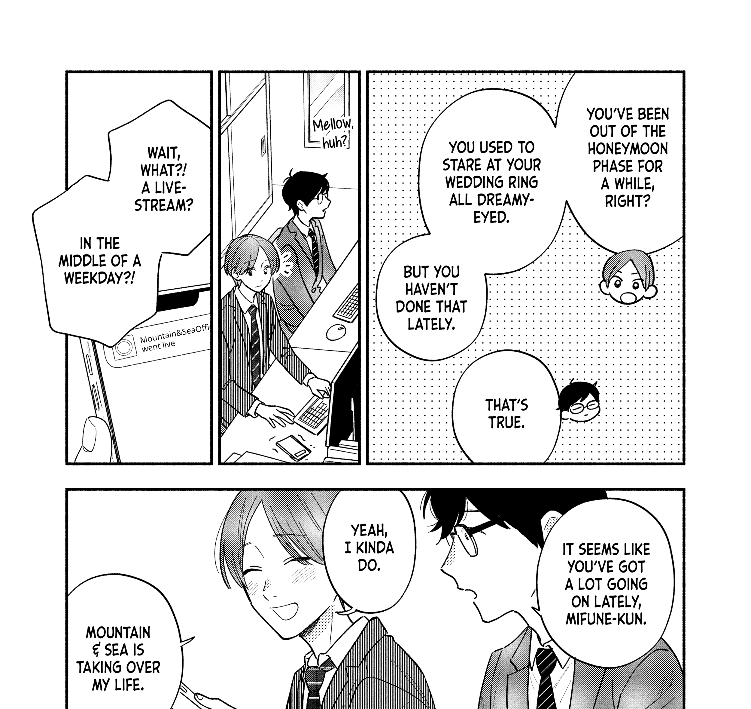 How to Grill Our Love Chapter 178 page 13 - 