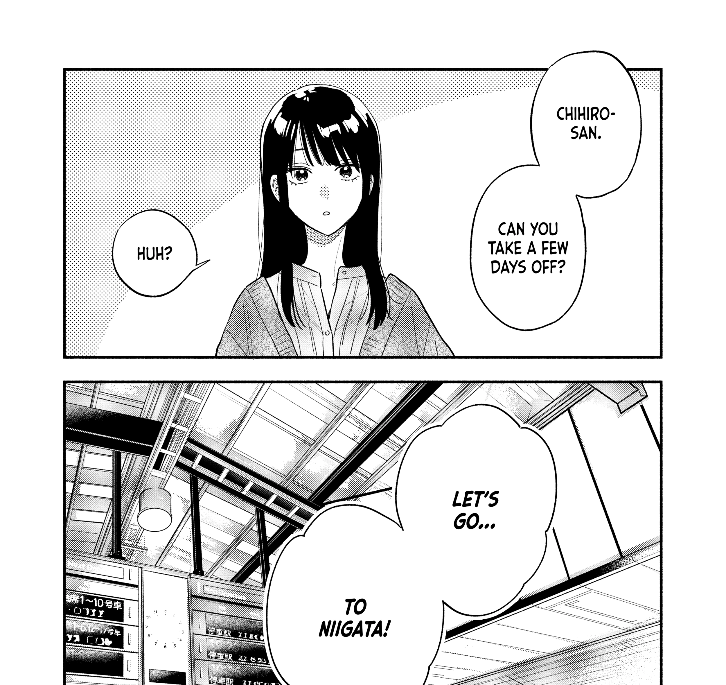 How to Grill Our Love Chapter 178 page 31 - 