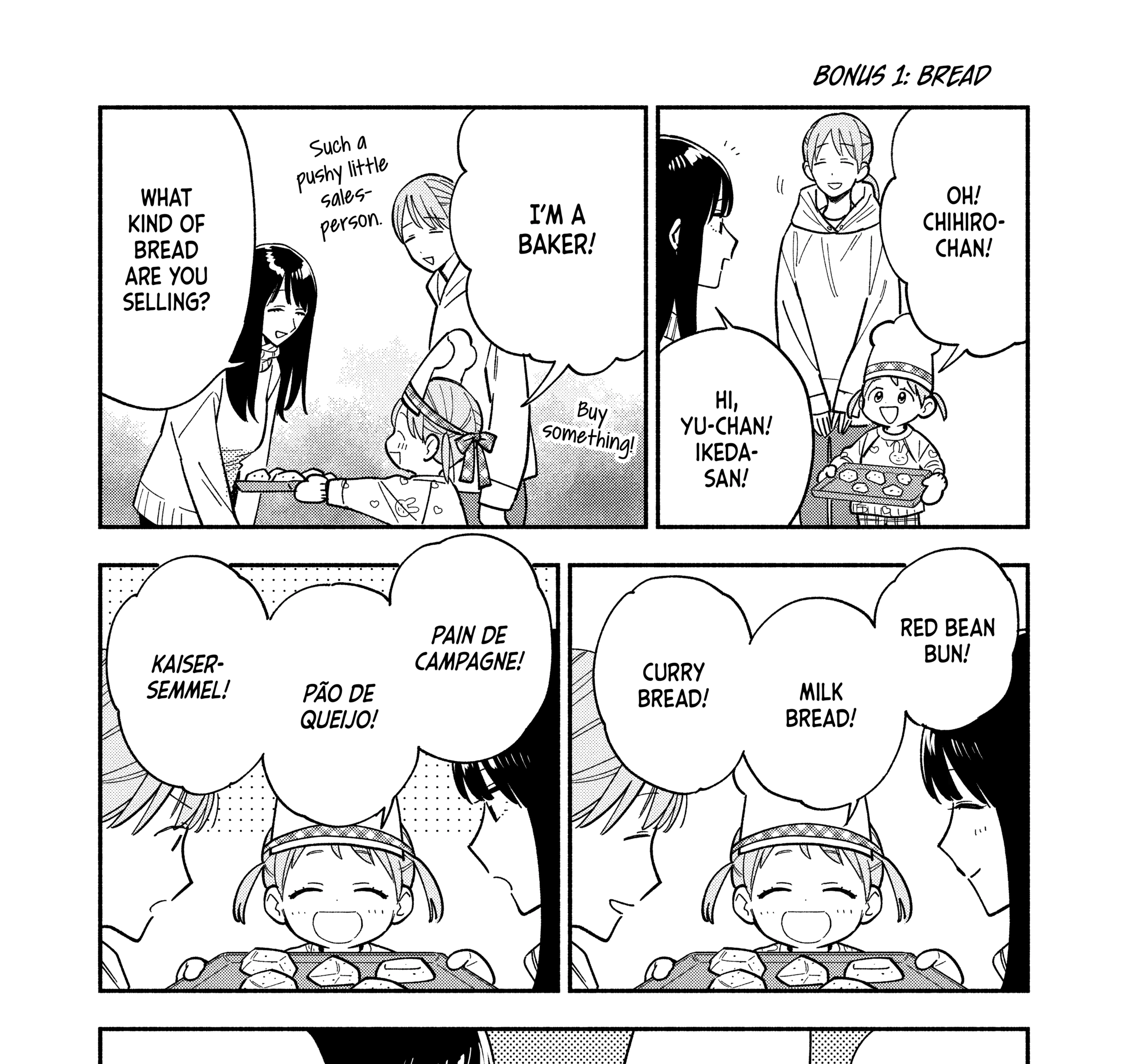 How to Grill Our Love Chapter 178 page 35 - 