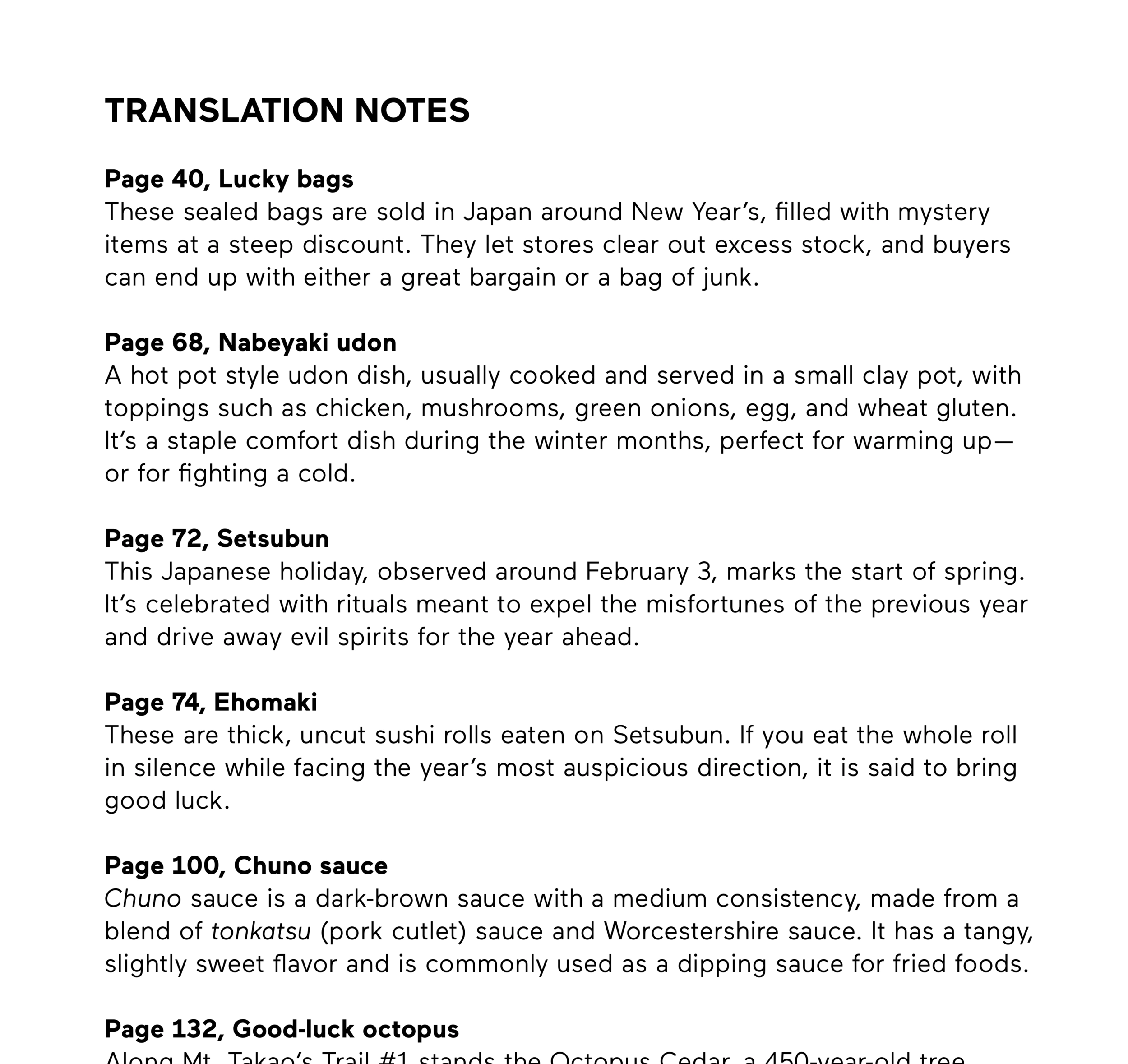 How to Grill Our Love Chapter 178 page 39 - 