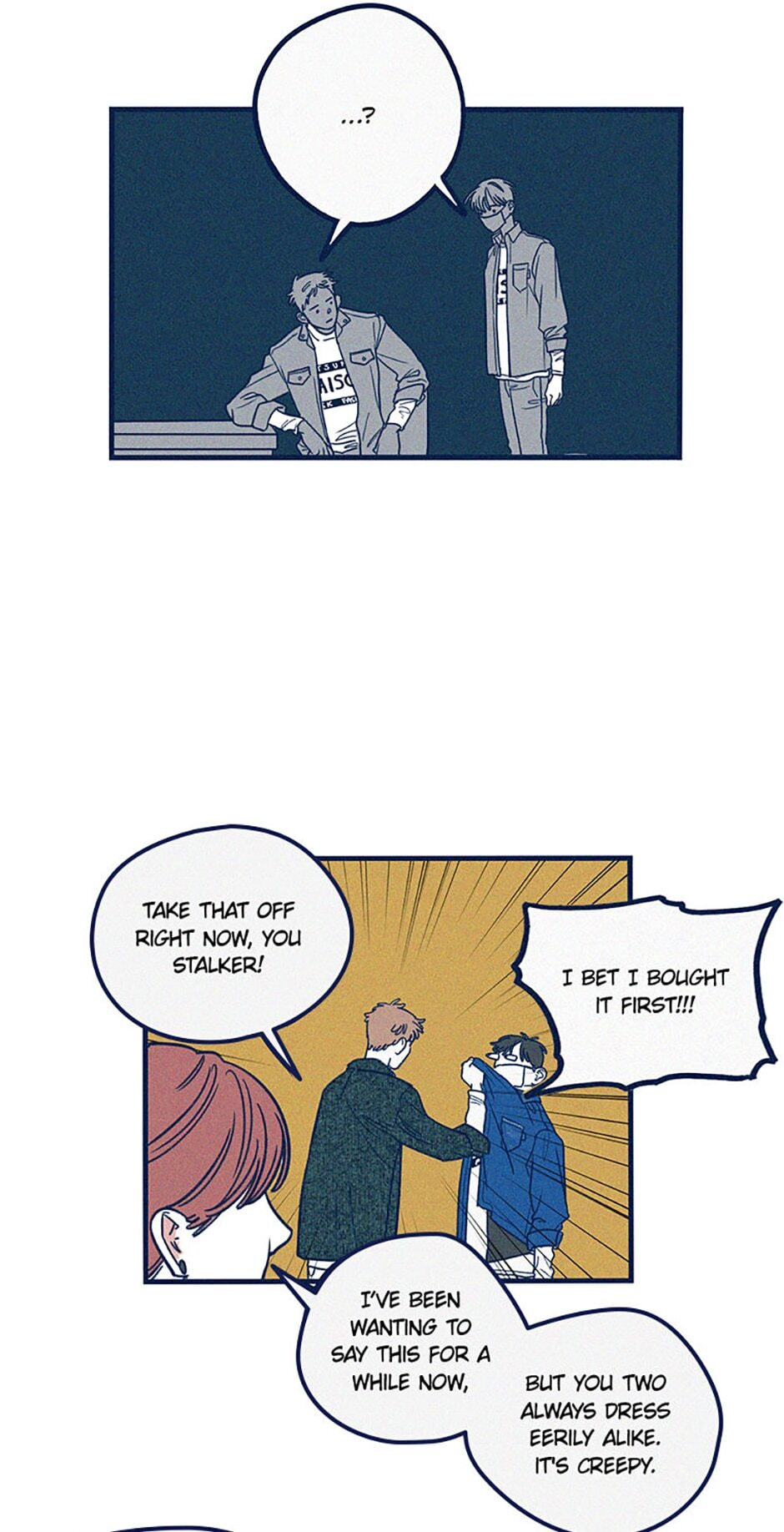 Read How to Hate Mate chapter 10 image 16 on Lezhin