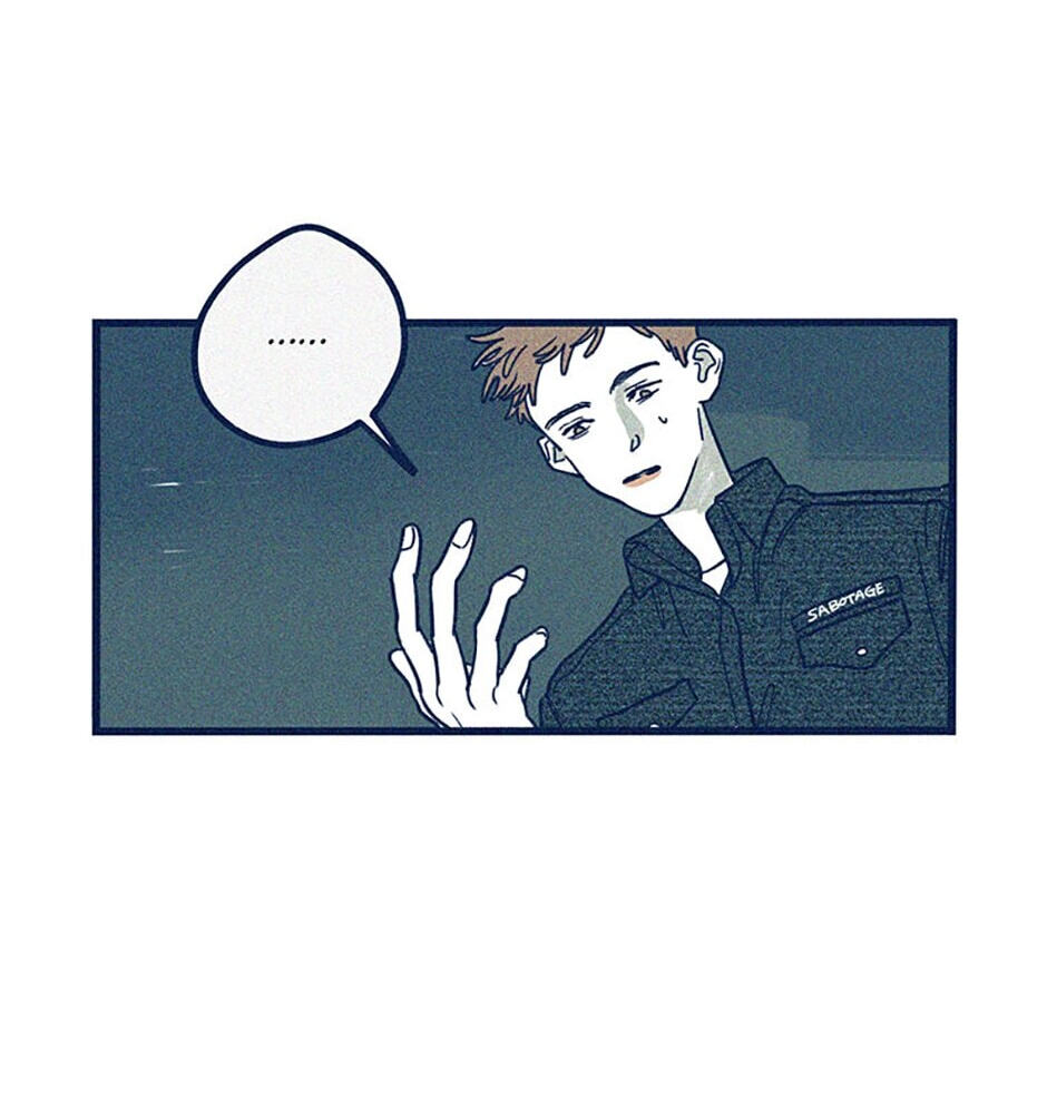 Read How to Hate Mate chapter 10 image 41 on Lezhin