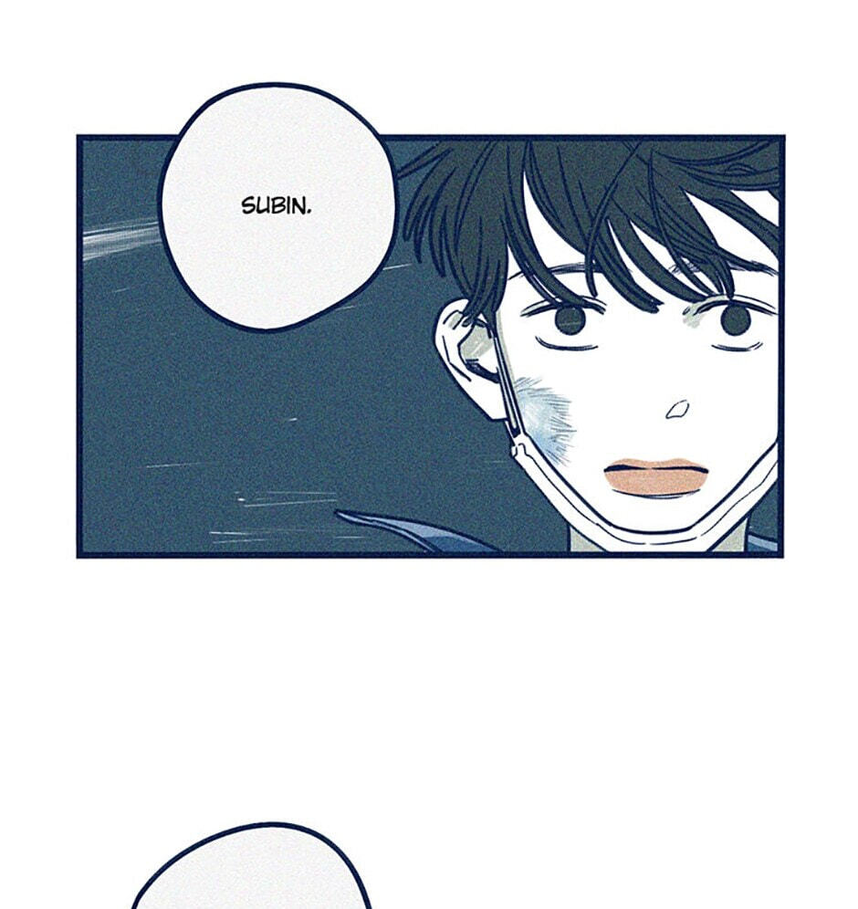 Read How to Hate Mate chapter 10 image 42 on Lezhin
