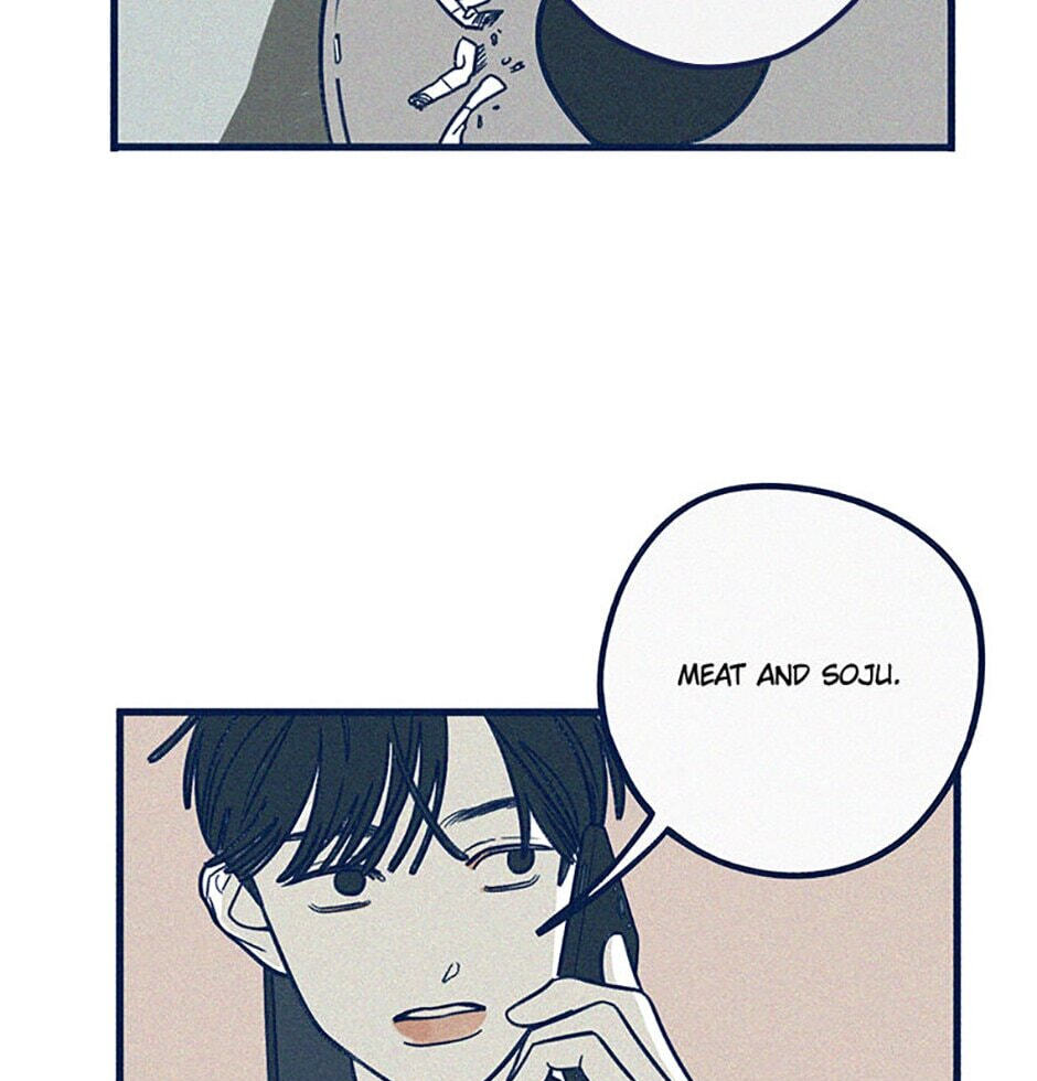 Read How to Hate Mate chapter 11 image 43 on Lezhin