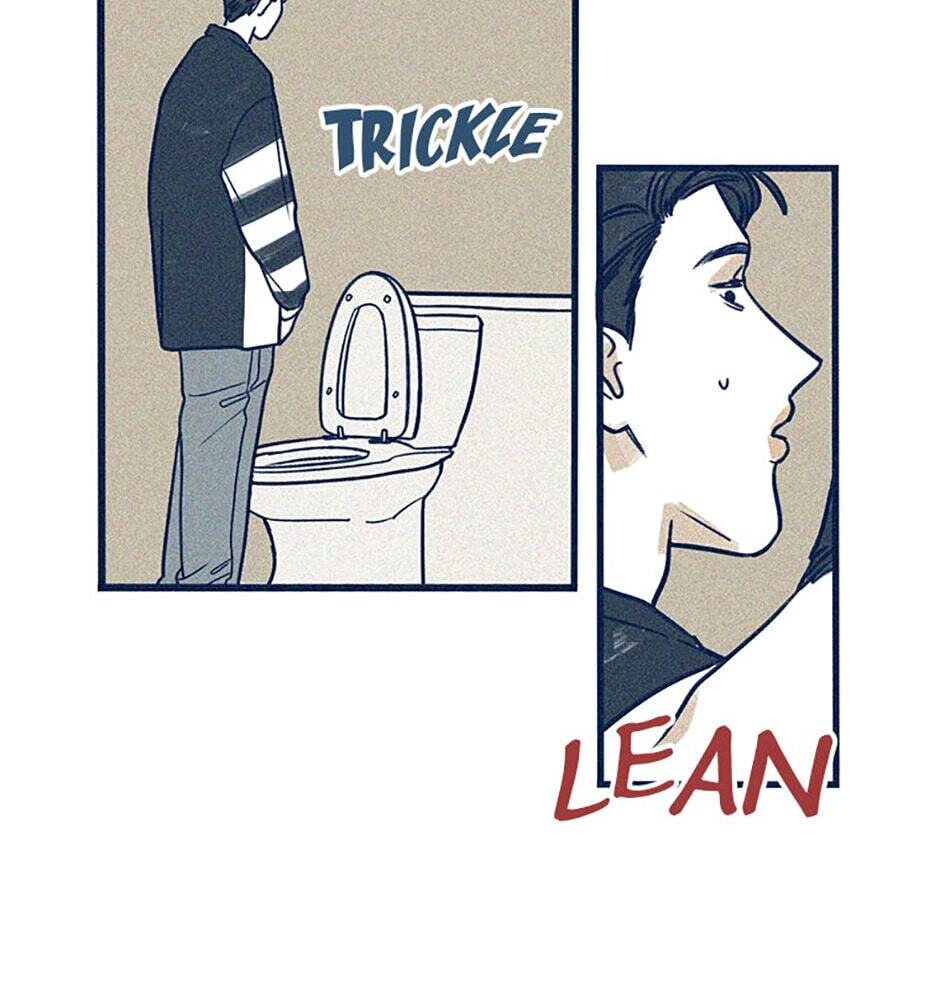 Read How to Hate Mate chapter 13 image 11 on Lezhin