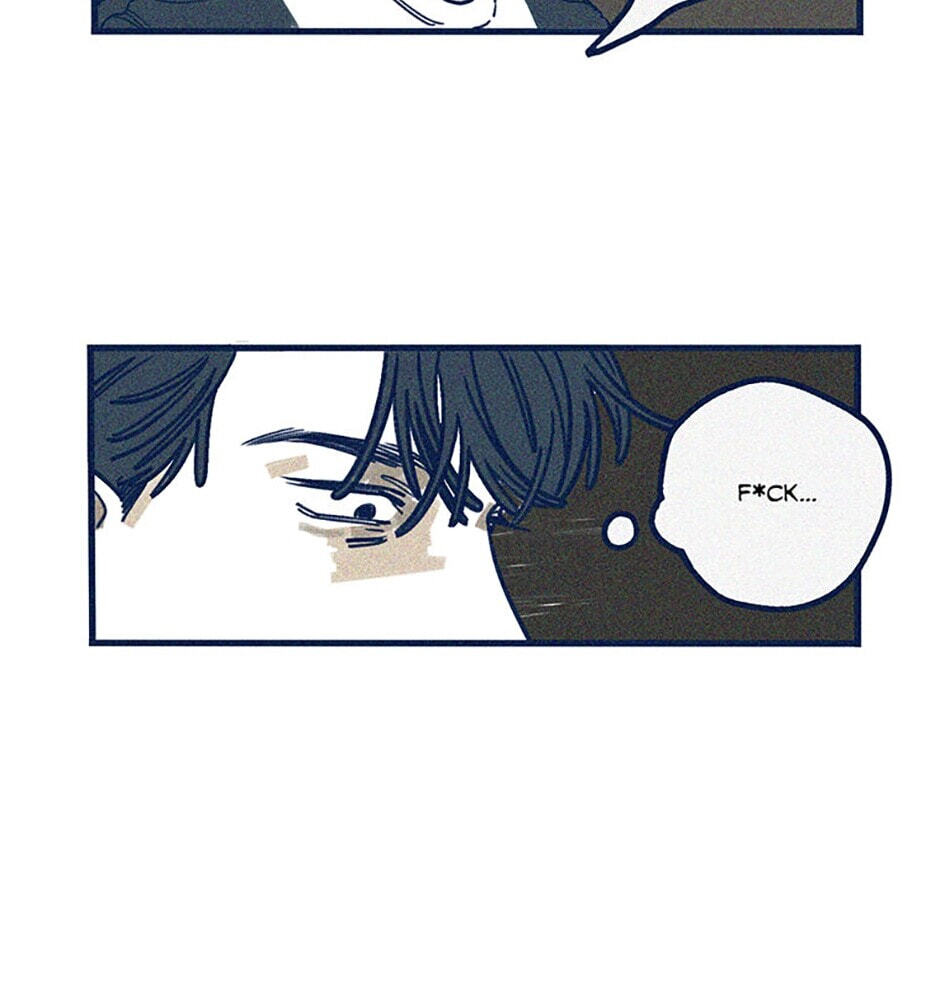 Read How to Hate Mate chapter 13 image 14 on Lezhin