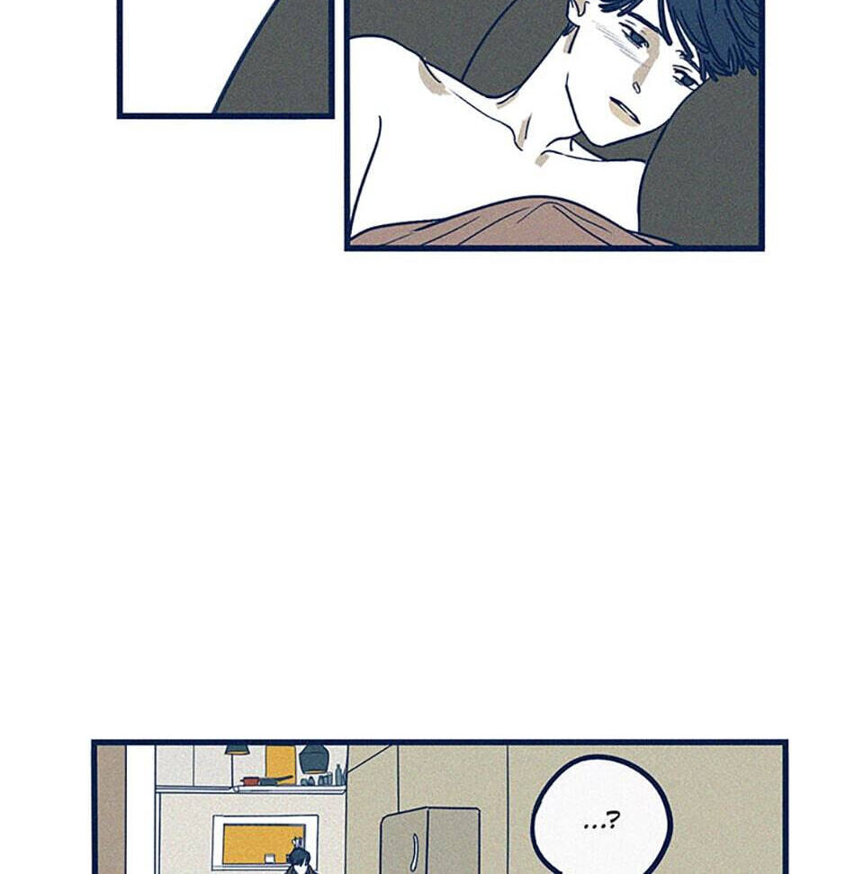 Read How to Hate Mate chapter 13 image 31 on Lezhin