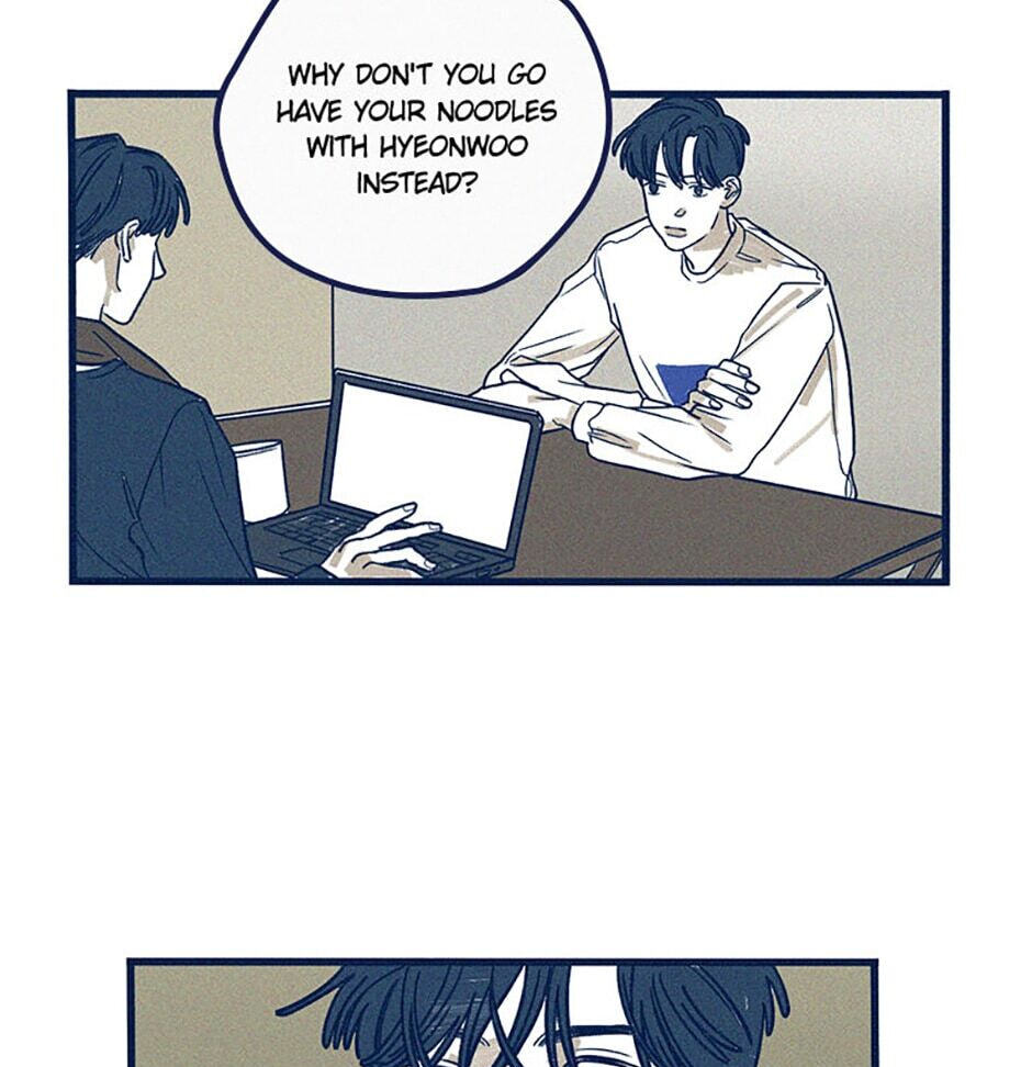 Read How to Hate Mate chapter 13 image 44 on Lezhin