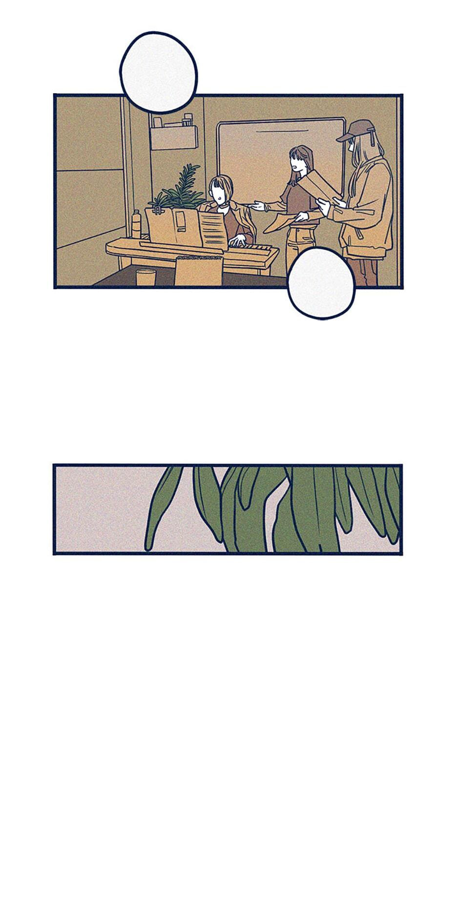 Read How to Hate Mate chapter 14 image 24 on Lezhin