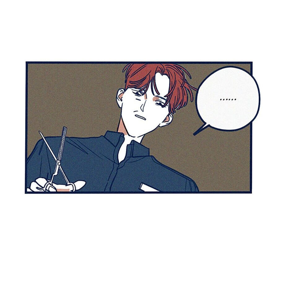 Read How to Hate Mate chapter 14 image 34 on Lezhin