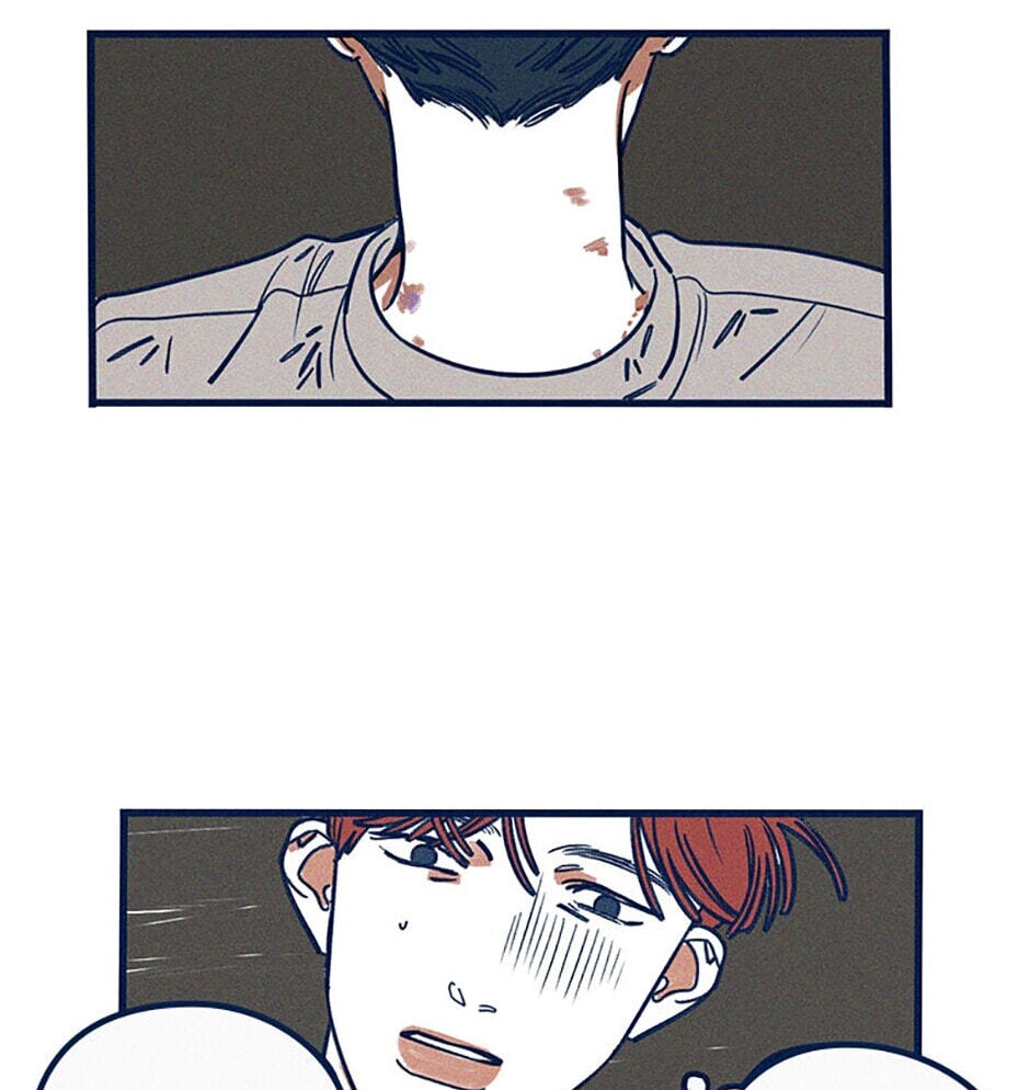 Read How to Hate Mate chapter 14 image 35 on Lezhin