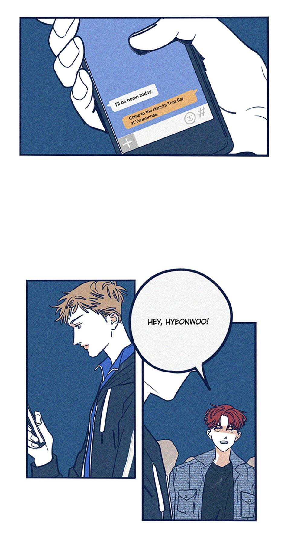Read How to Hate Mate chapter 19 image 47 on Lezhin