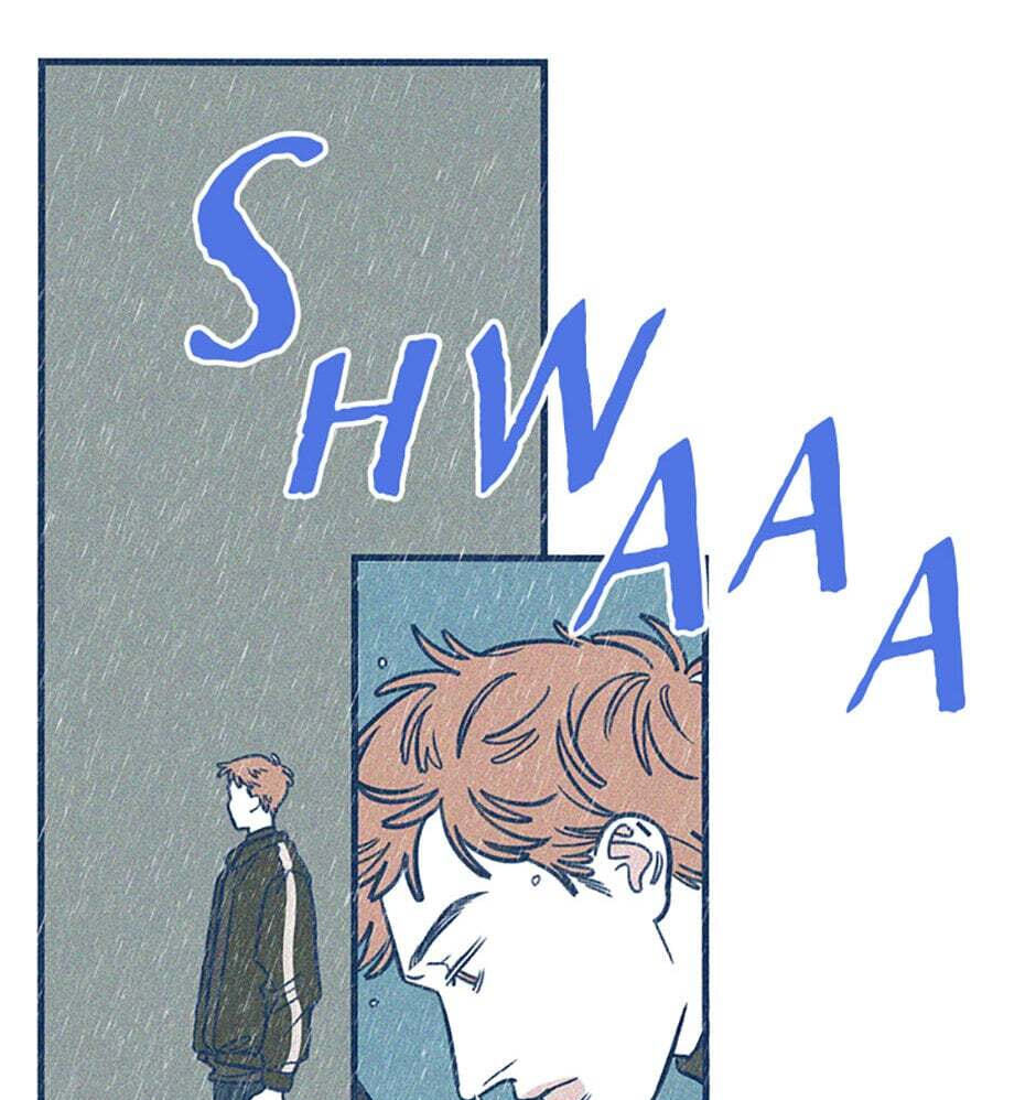 Read How to Hate Mate chapter 23 image 40 on Lezhin