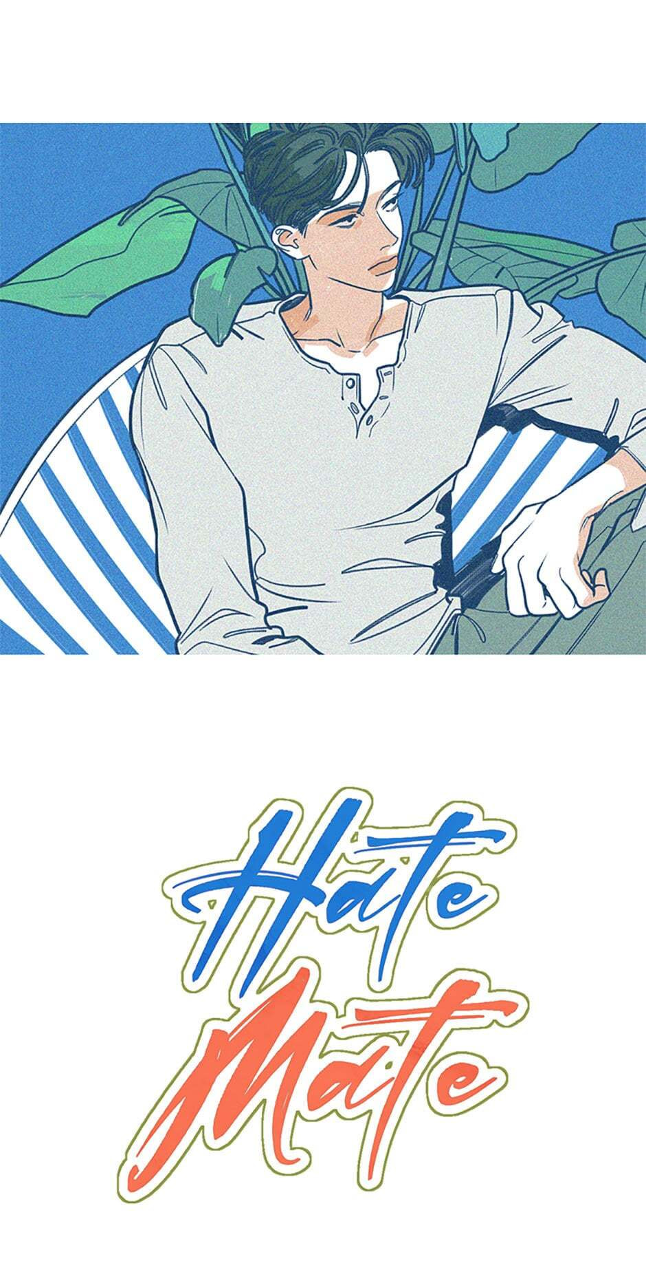Read How to Hate Mate chapter 26 image 6 on Lezhin
