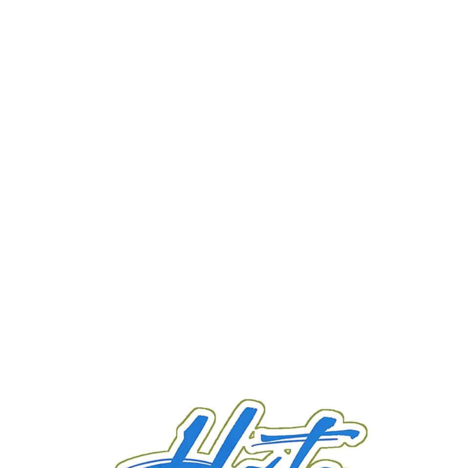 Read How to Hate Mate chapter 29 image 12 on Lezhin