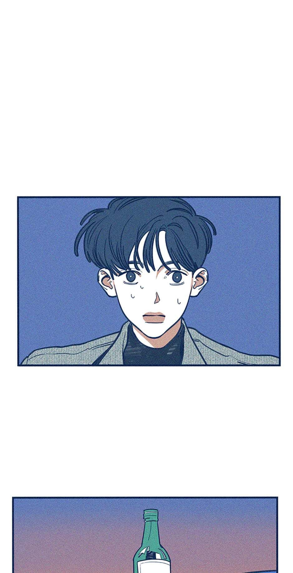 Read How to Hate Mate chapter 29 image 26 on Lezhin