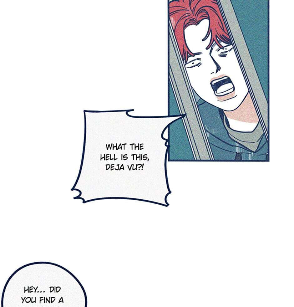 Read How to Hate Mate chapter 36 image 14 on Lezhin