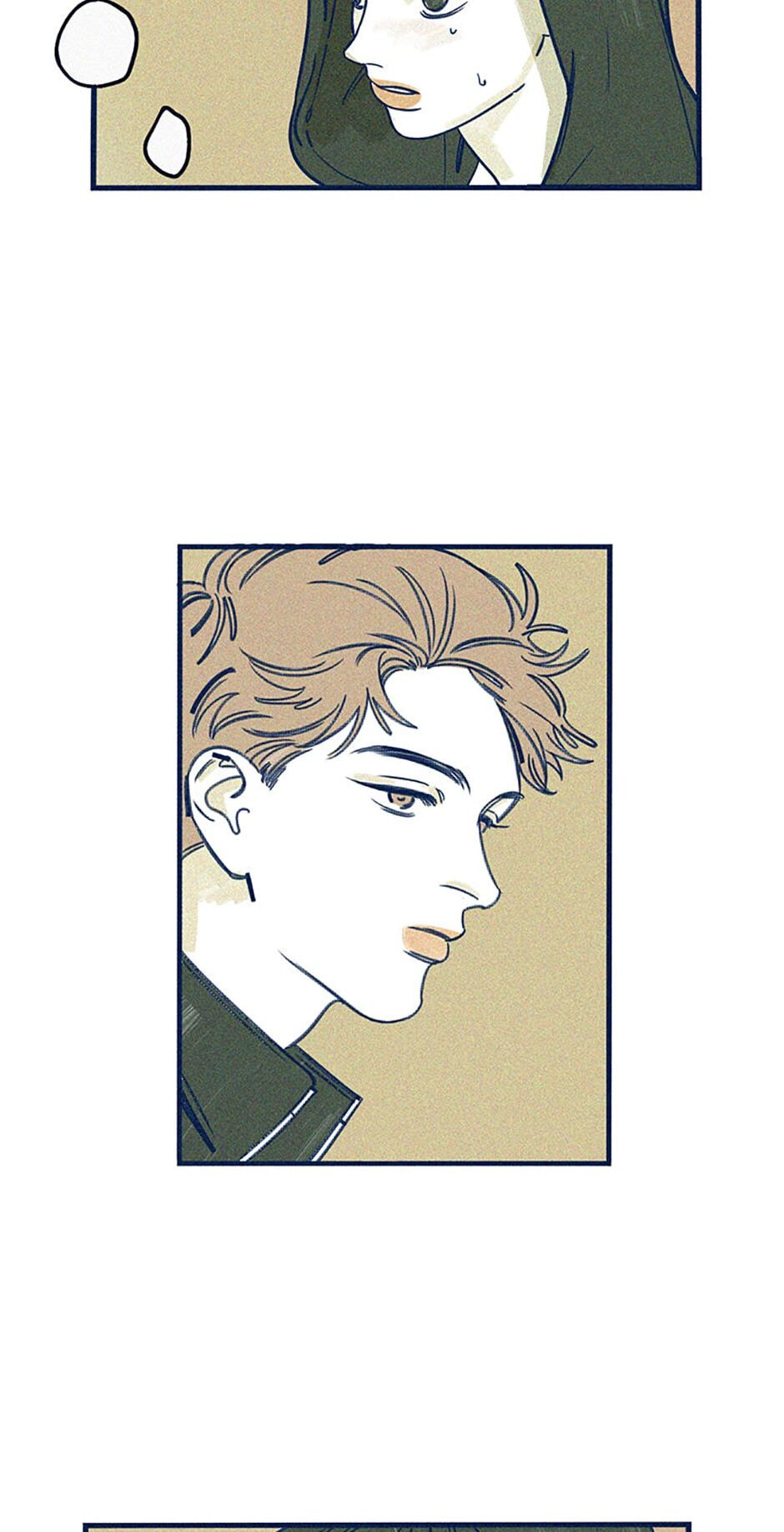 Read How to Hate Mate chapter 4 image 39 on Lezhin