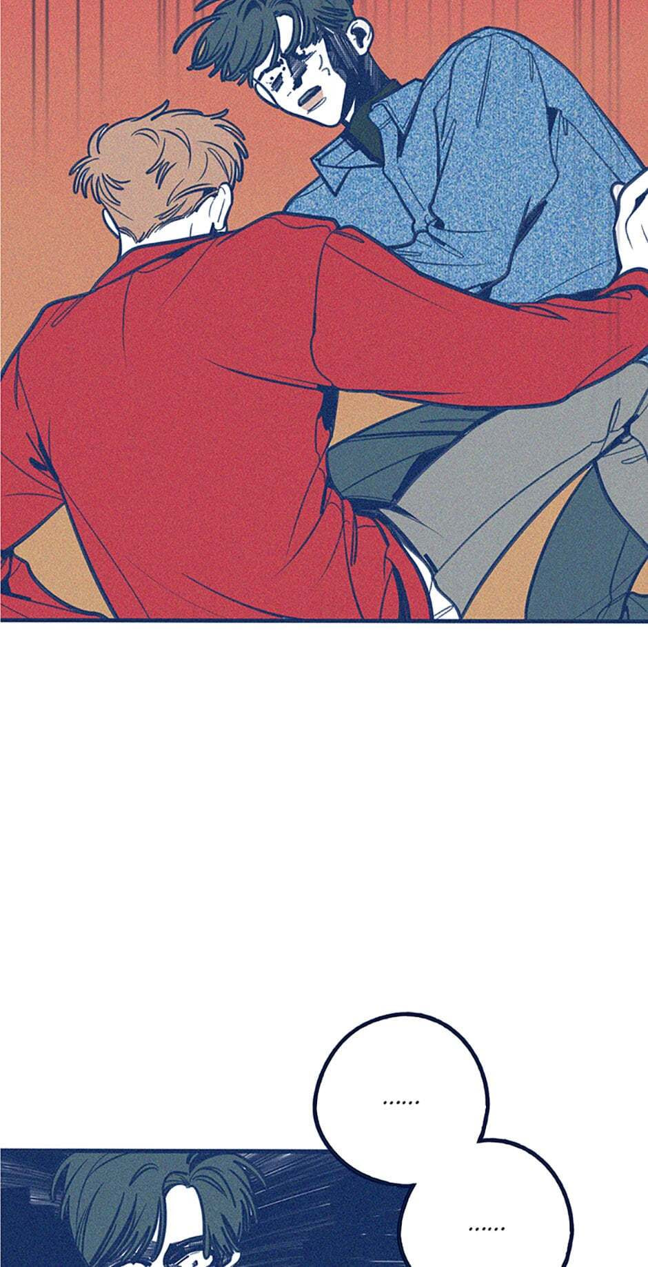 Read How to Hate Mate chapter 40 image 20 on Lezhin