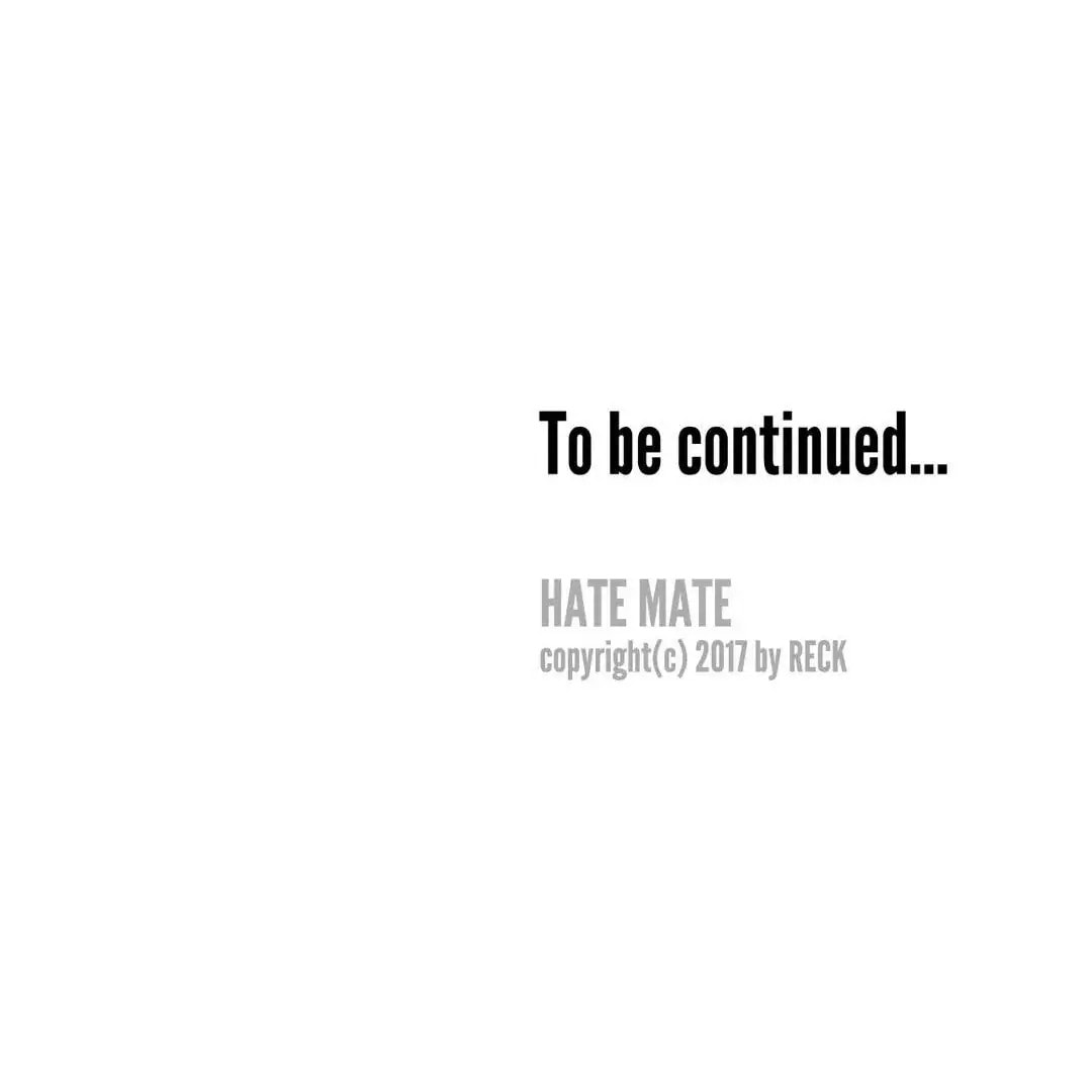 Read How to Hate Mate chapter 43.2 image 26 on Lezhin