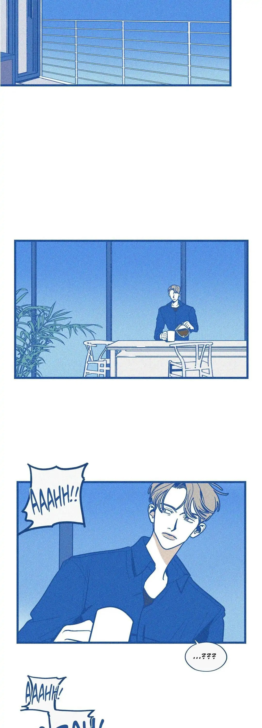 Read How to Hate Mate chapter 43.3 image 20 on Lezhin