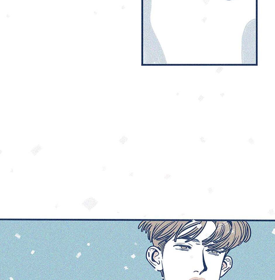 Read How to Hate Mate chapter 43 image 3 on Lezhin