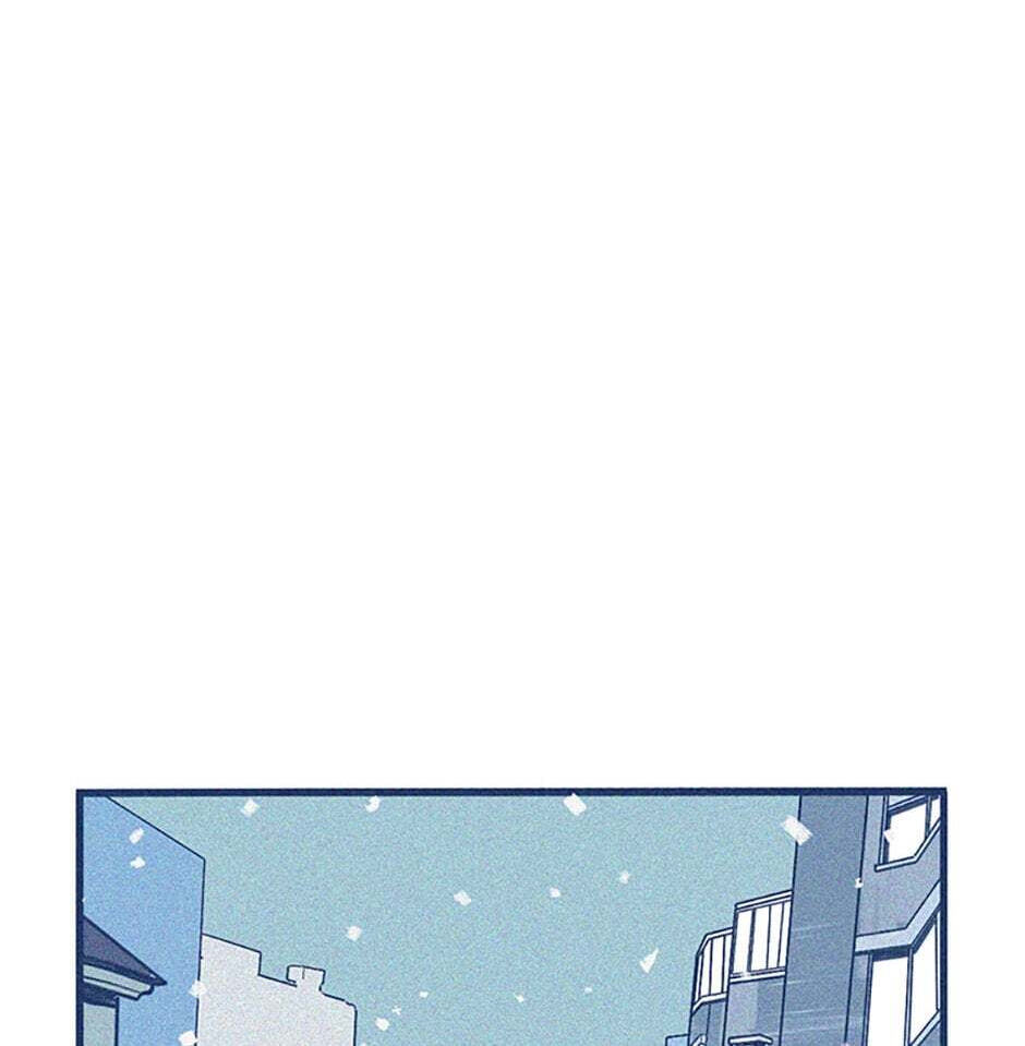 Read How to Hate Mate chapter 43 image 5 on Lezhin