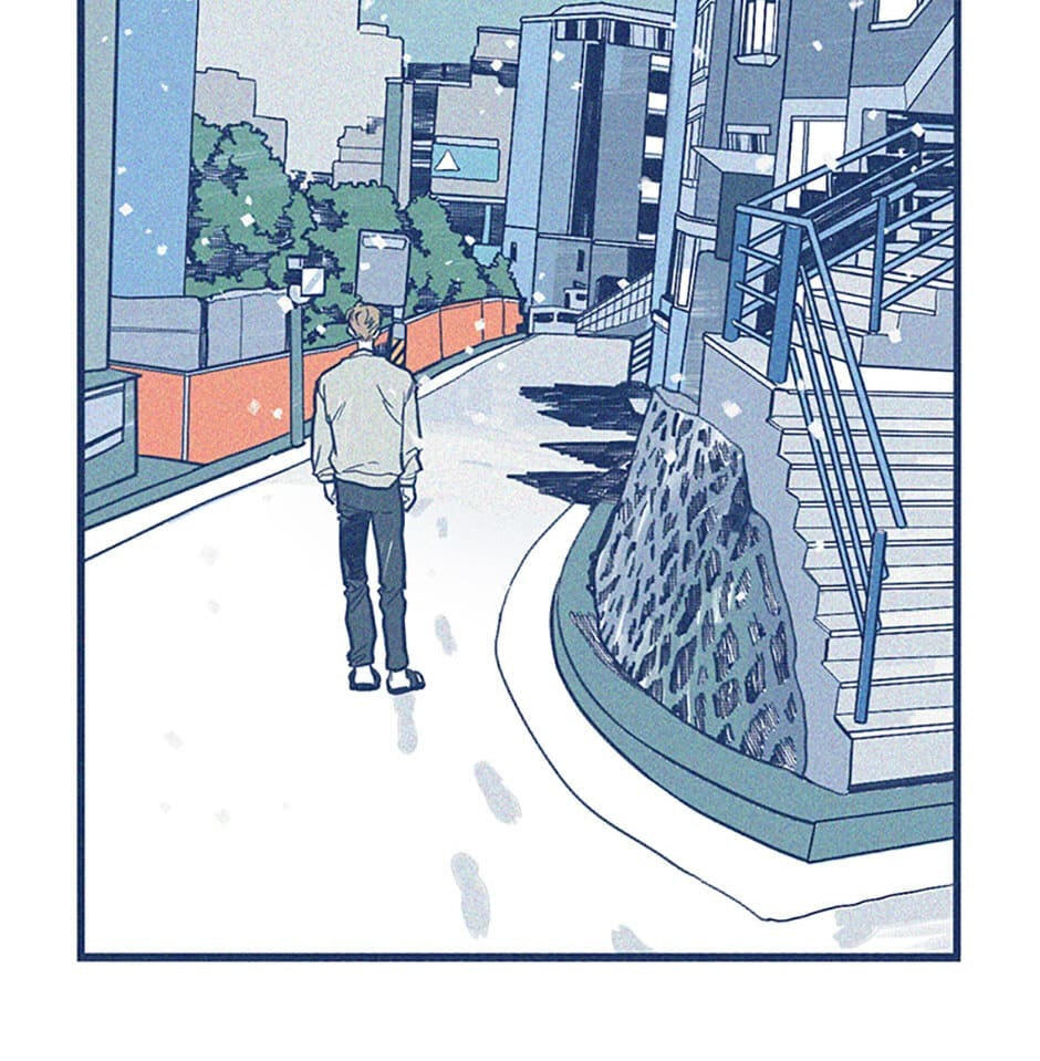 Read How to Hate Mate chapter 43 image 6 on Lezhin