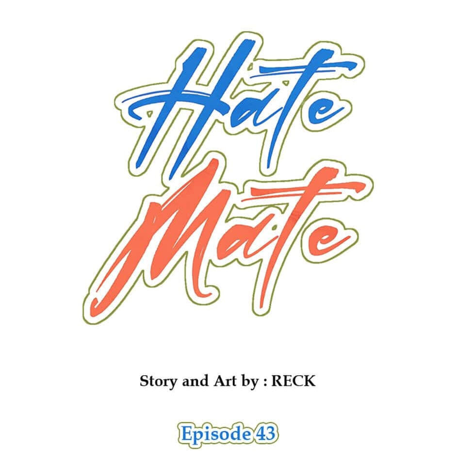 Read How to Hate Mate chapter 43 image 9 on Lezhin