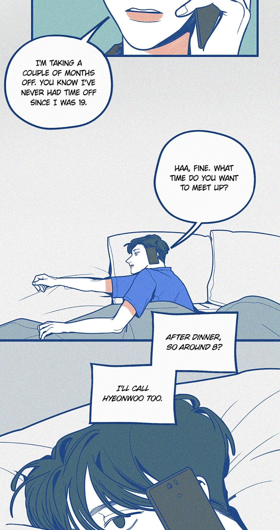 Read How to Hate Mate chapter 44 image 17 on Lezhin