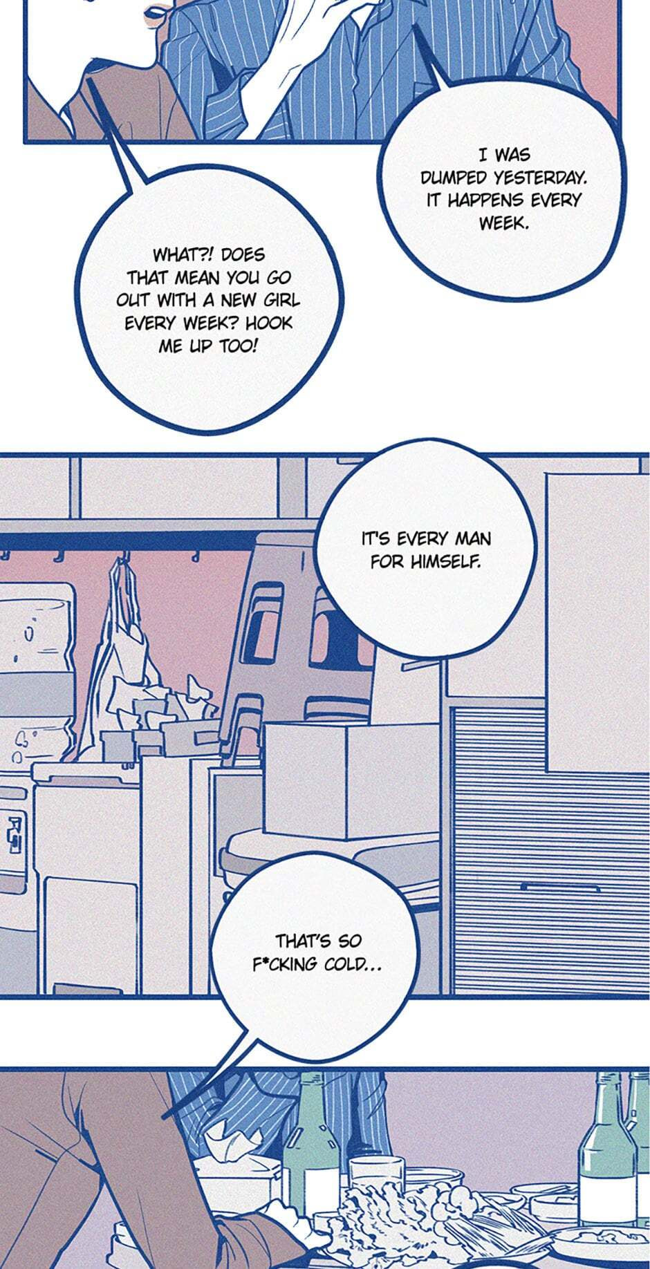 Read How to Hate Mate chapter 44 image 24 on Lezhin