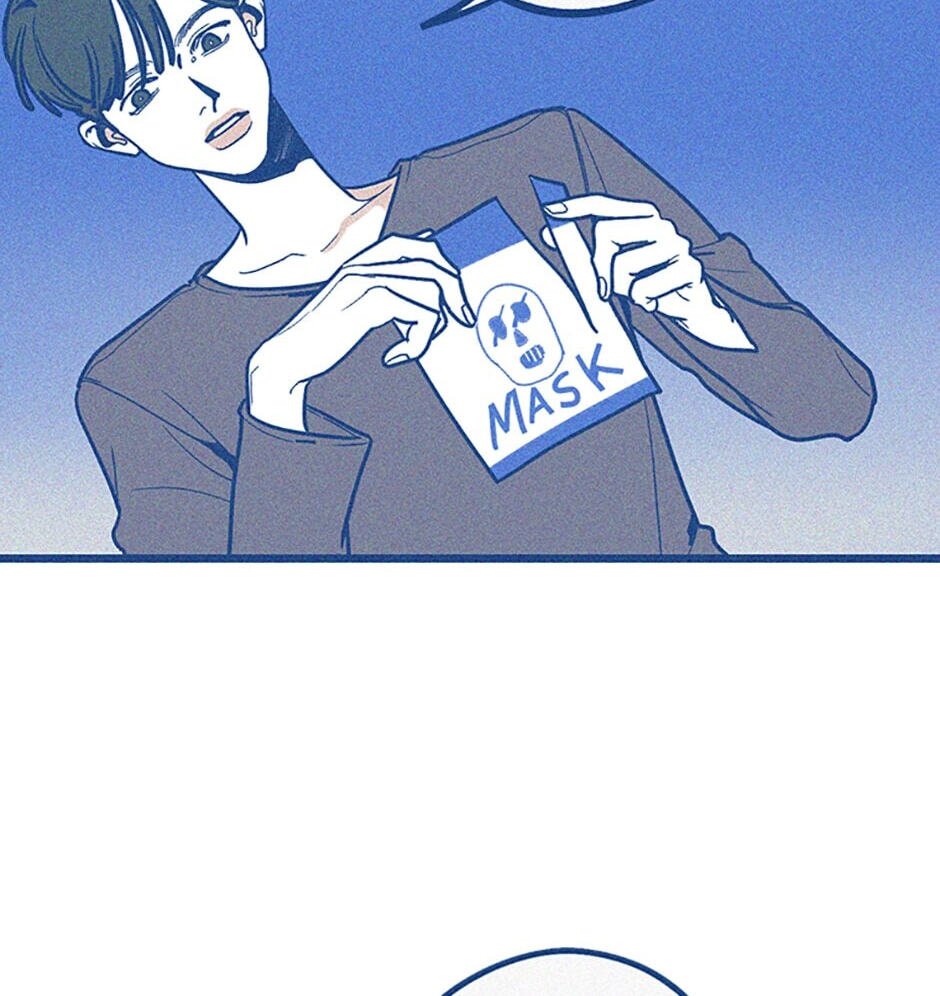 Read How to Hate Mate chapter 46 image 18 on Lezhin