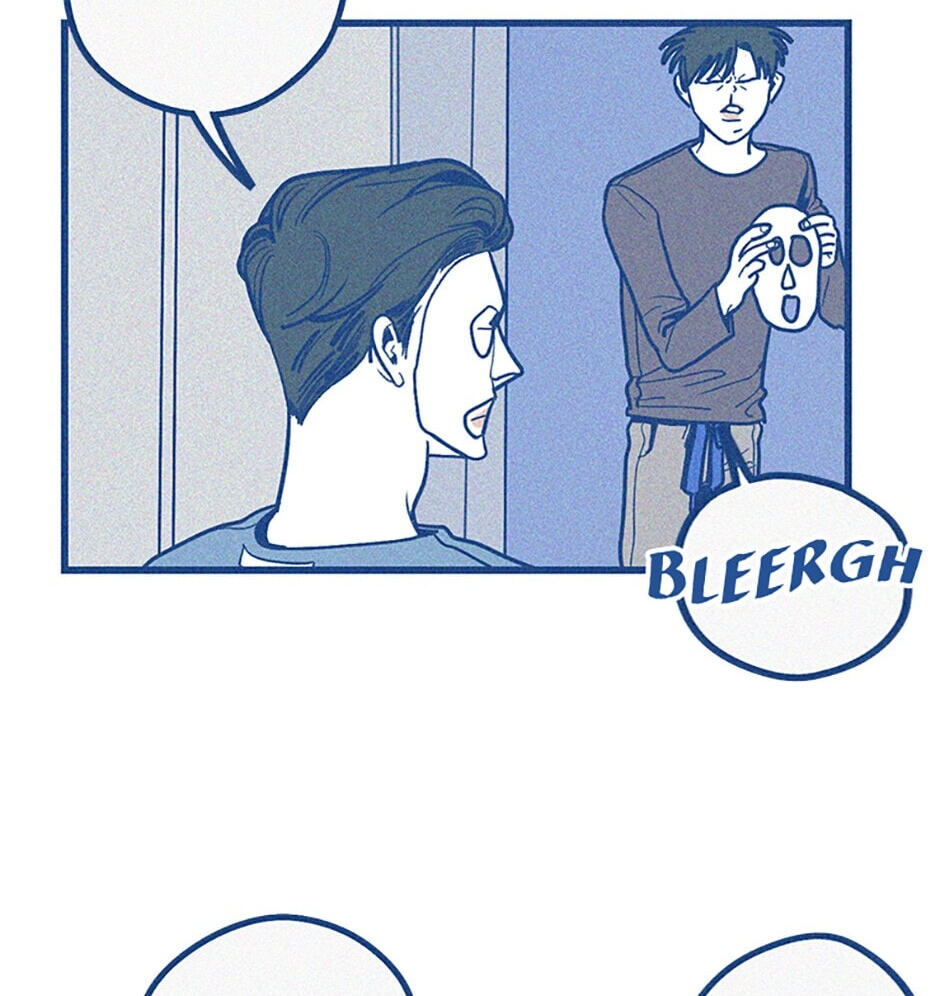 Read How to Hate Mate chapter 46 image 20 on Lezhin