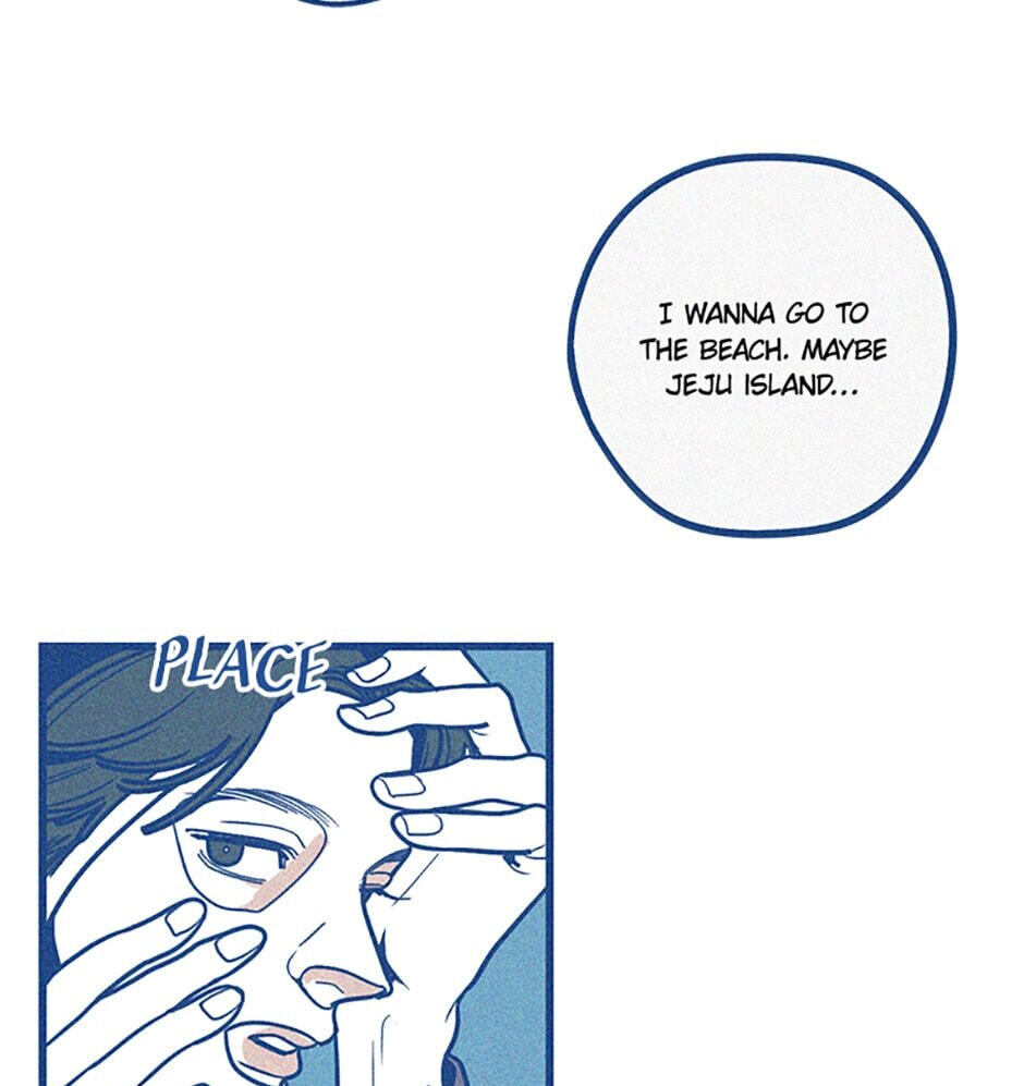 Read How to Hate Mate chapter 46 image 23 on Lezhin