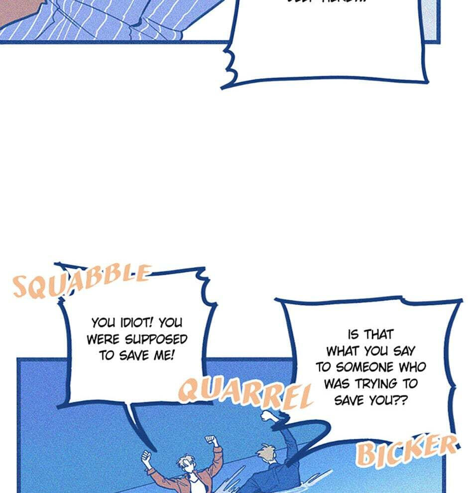 Read How to Hate Mate chapter 47 image 12 on Lezhin