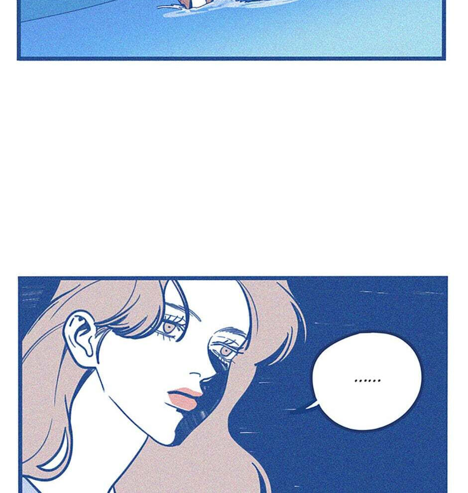 Read How to Hate Mate chapter 47 image 13 on Lezhin