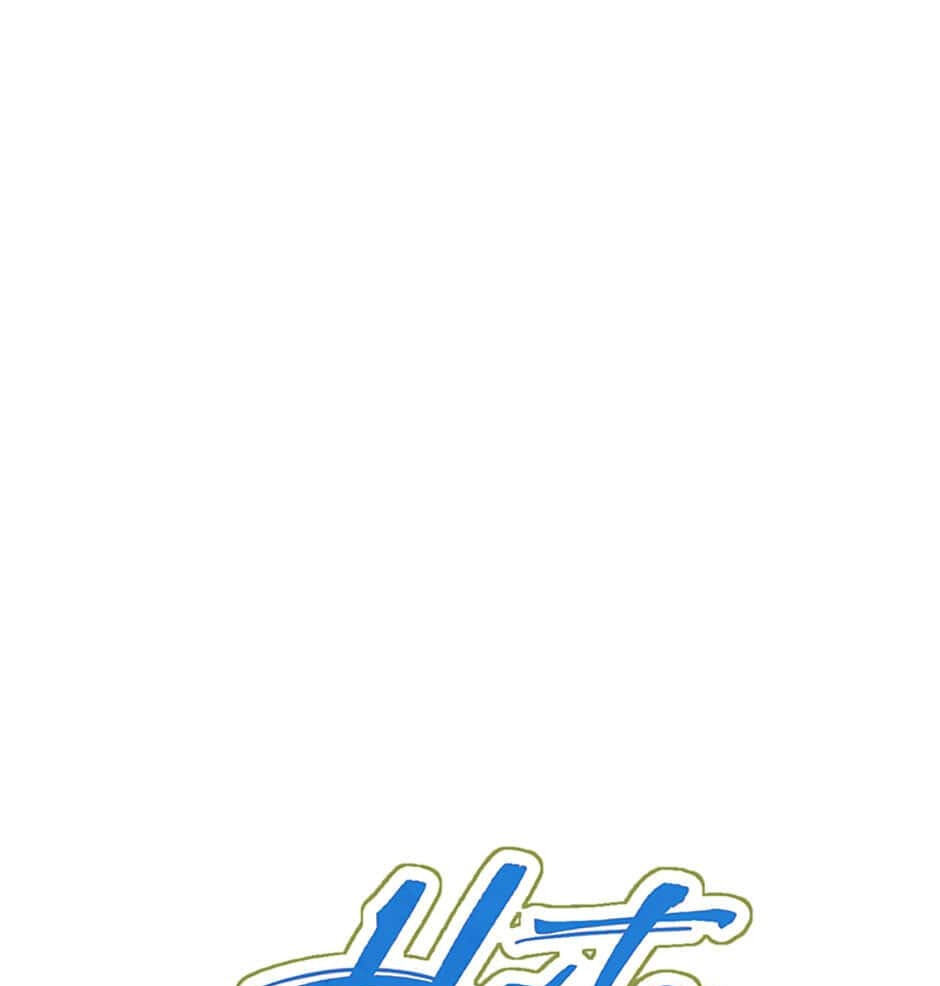 Read How to Hate Mate chapter 47 image 16 on Lezhin