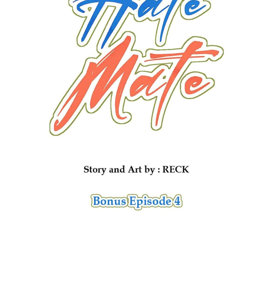Read How to Hate Mate chapter 47 image 17 on Lezhin