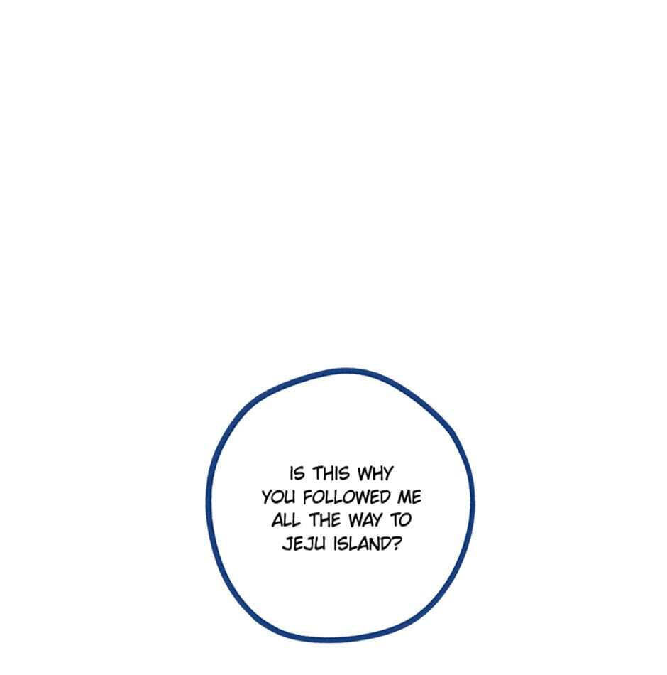 Read How to Hate Mate chapter 47 image 18 on Lezhin