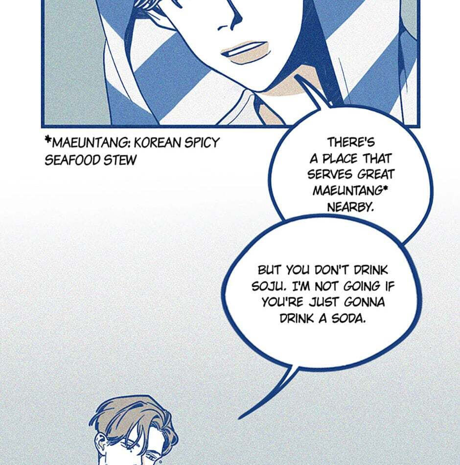 Read How to Hate Mate chapter 47 image 22 on Lezhin