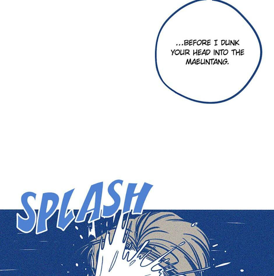 Read How to Hate Mate chapter 47 image 33 on Lezhin
