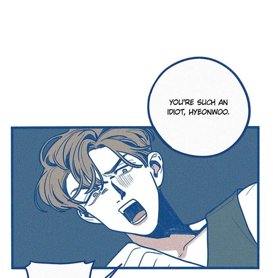Read How to Hate Mate chapter 48 image 12 on Lezhin